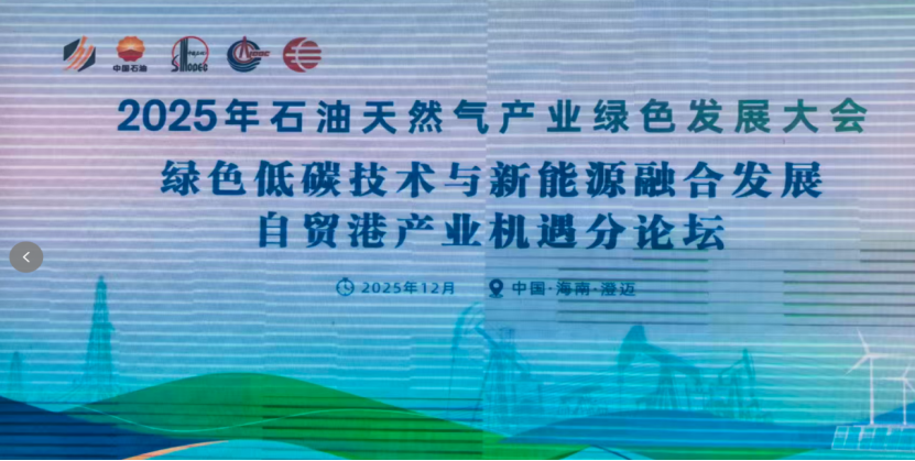 JDB-笑死，高芙发完球后，才发现郑钦文不在球场